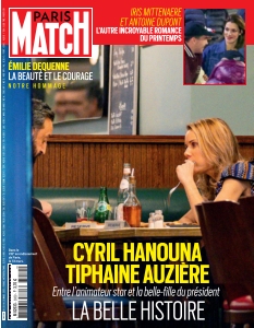 Cover undefined