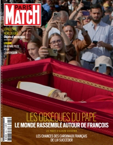 Cover undefined