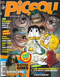 Cover undefined