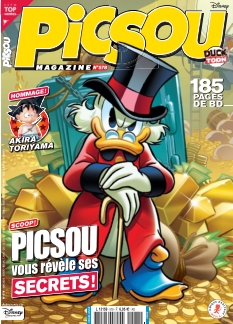 Cover undefined