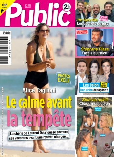 Cover undefined