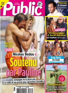 Cover undefined