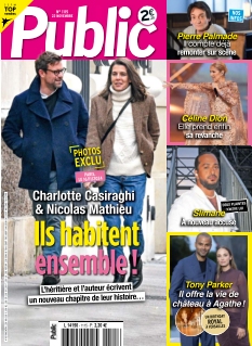 Cover undefined