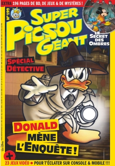 Cover undefined