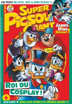 Cover undefined