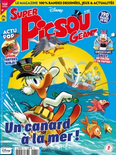 Cover undefined