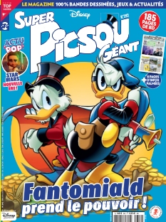 Cover undefined