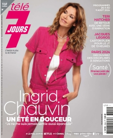 Cover undefined