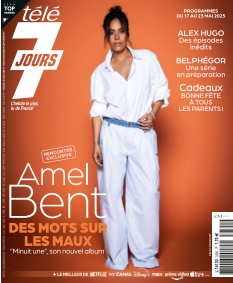 Cover undefined