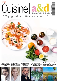 Cover undefined