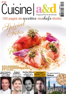 Cover undefined