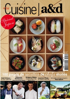 Cover undefined