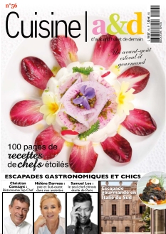 Cover undefined