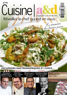 Cover undefined