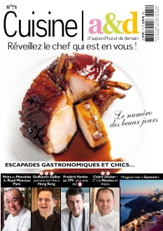 Cover undefined