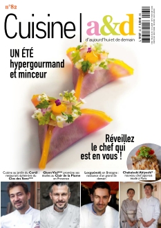 Cover undefined